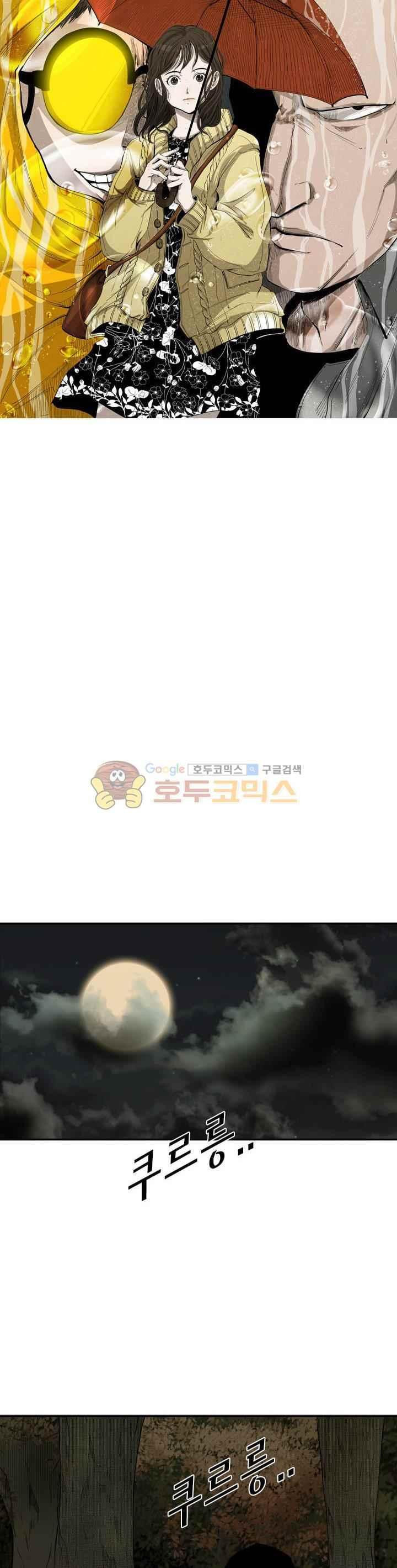 15652324981172.jpeg