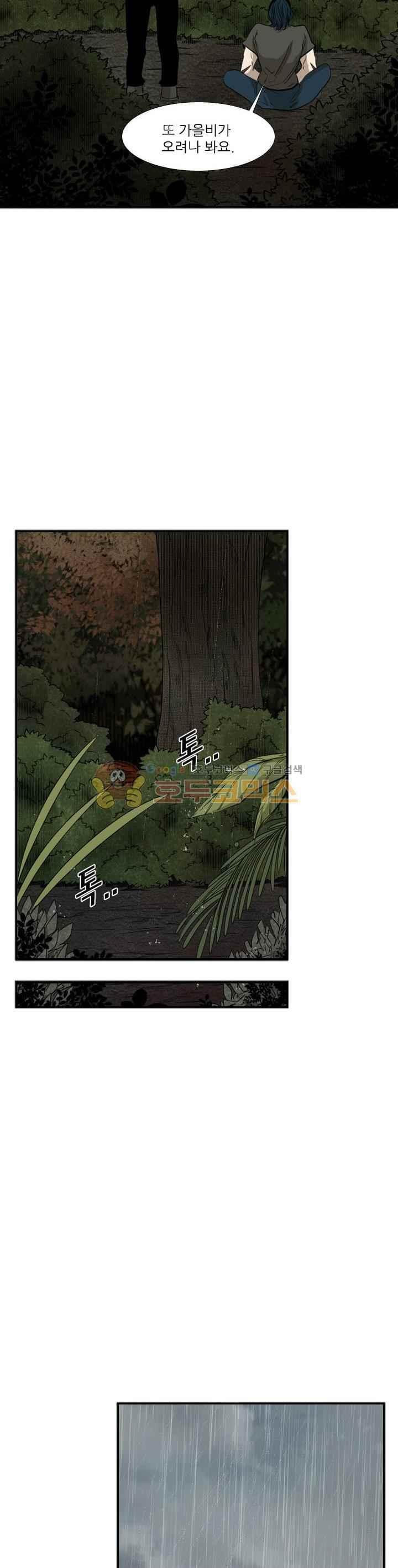 1565232499377.jpeg