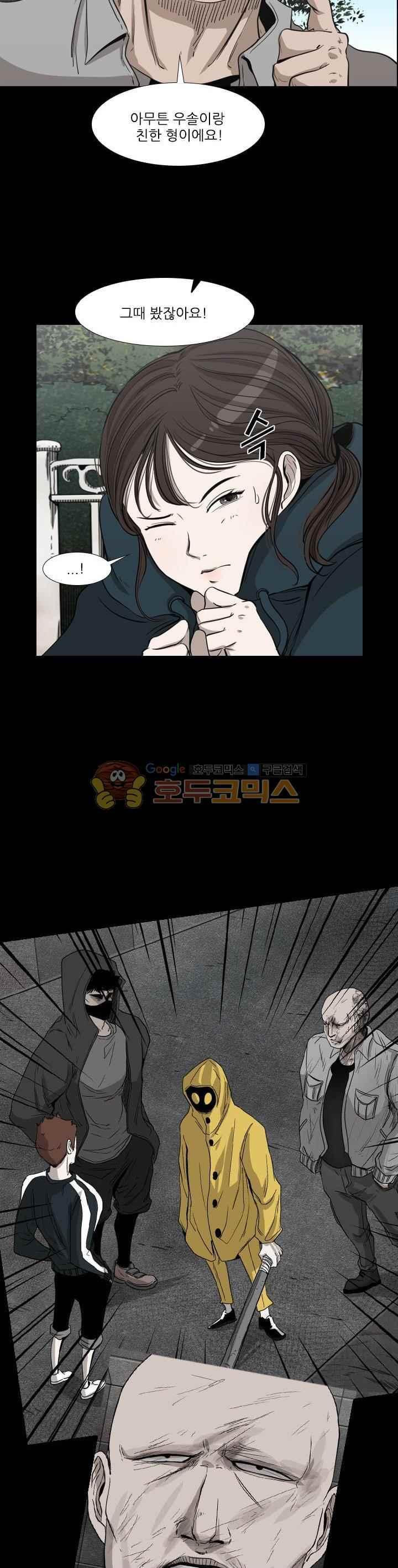 15652325040852.jpeg