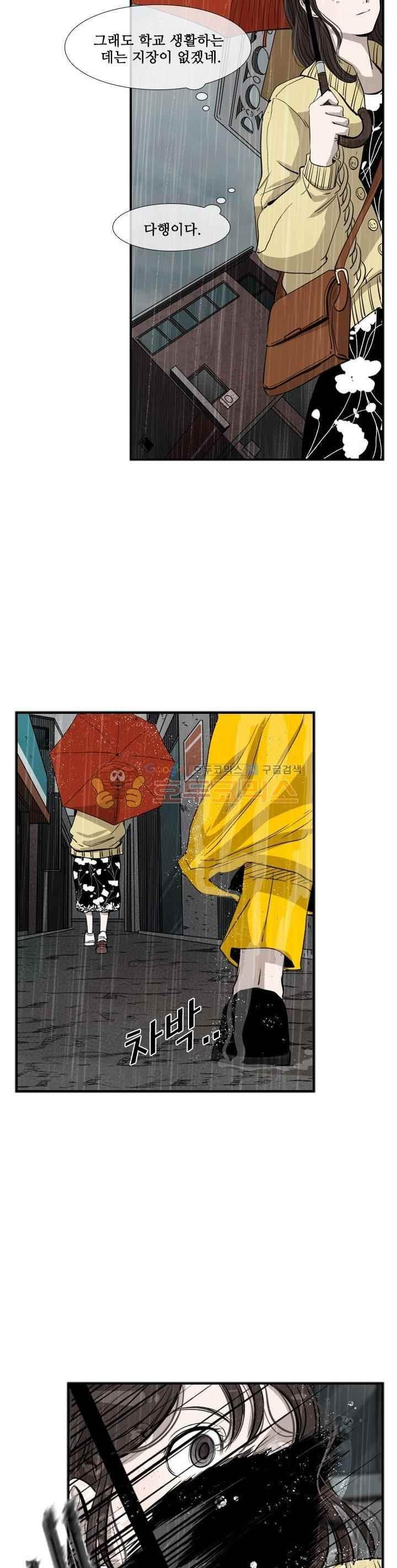 15652325080939.jpeg