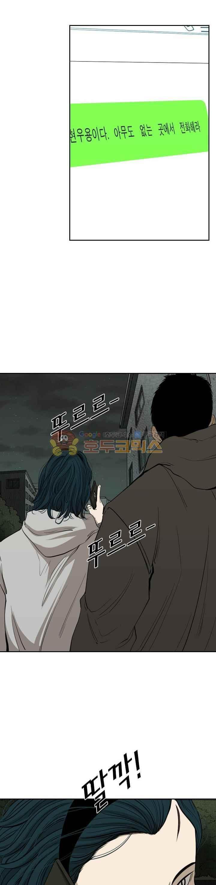 1565232619028.jpeg