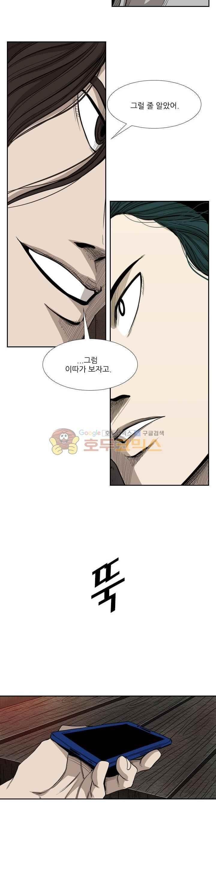 1565232621078.jpeg