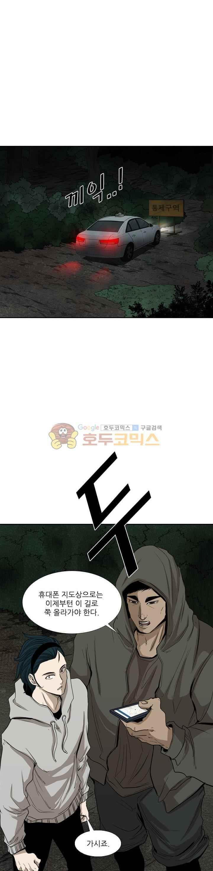15652326269052.jpeg