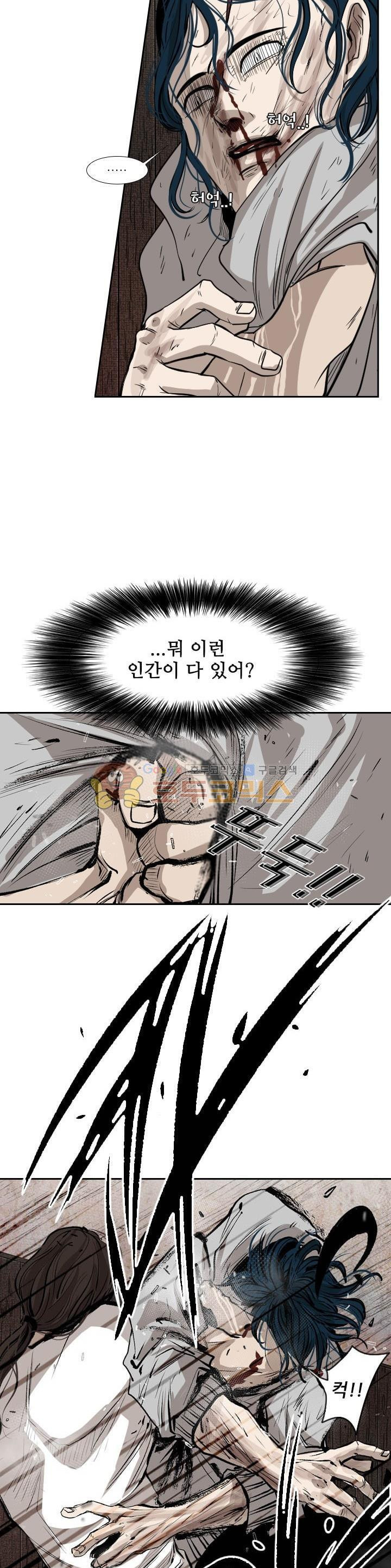 15652327175595.jpeg