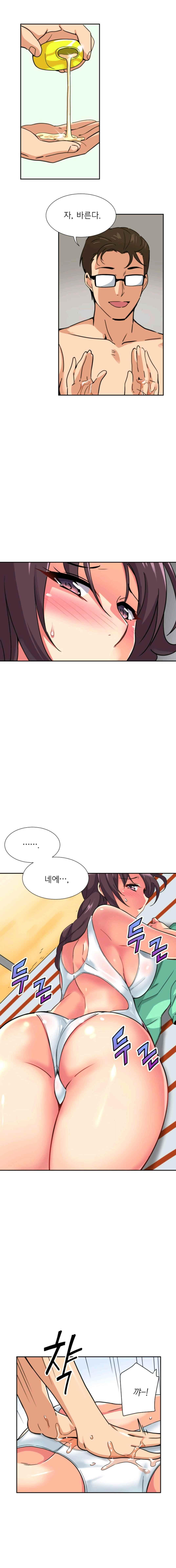 15652327500972.jpeg