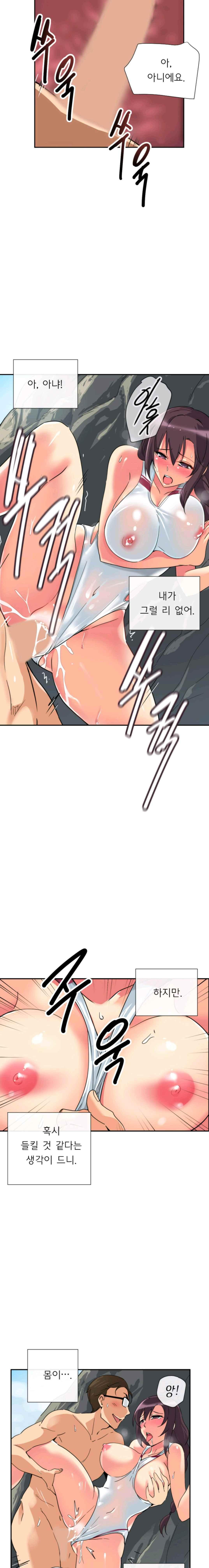 15652327737655.jpeg