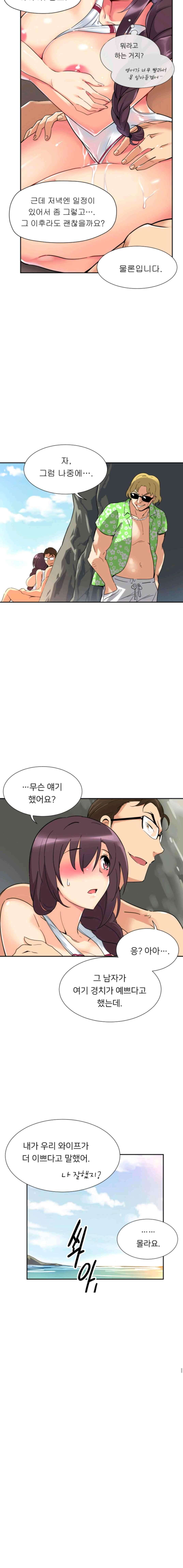 15652327890085.jpeg
