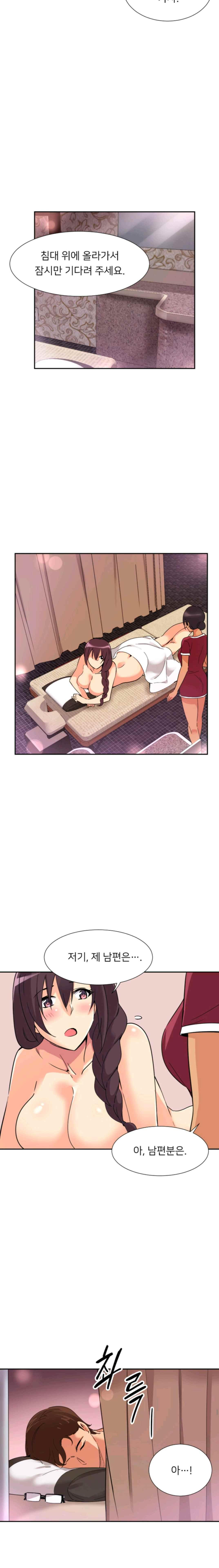 15652327931565.jpeg