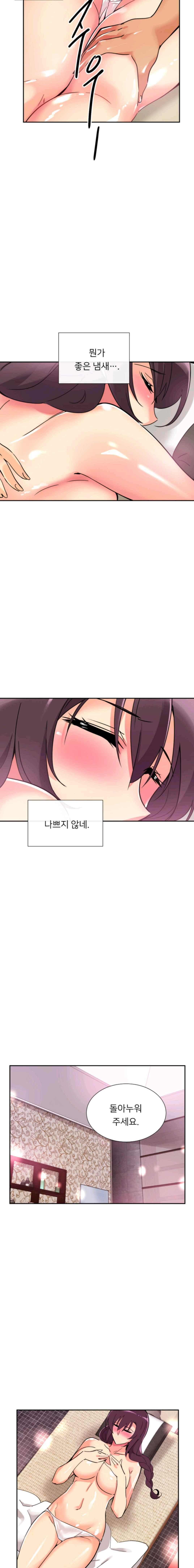 15652327952434.jpeg