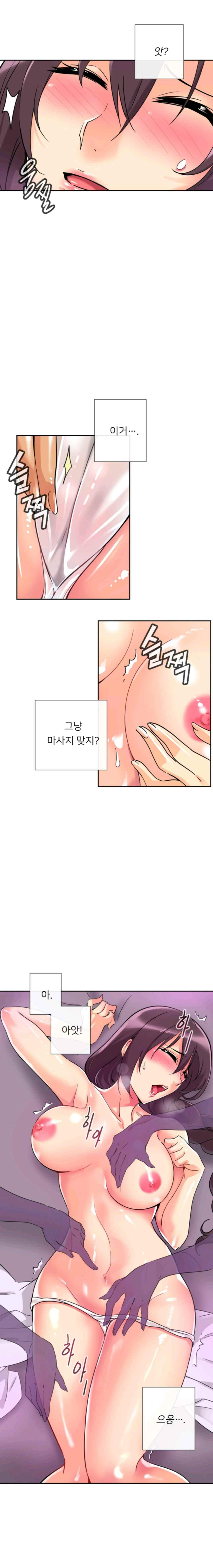 15652327975785.jpeg