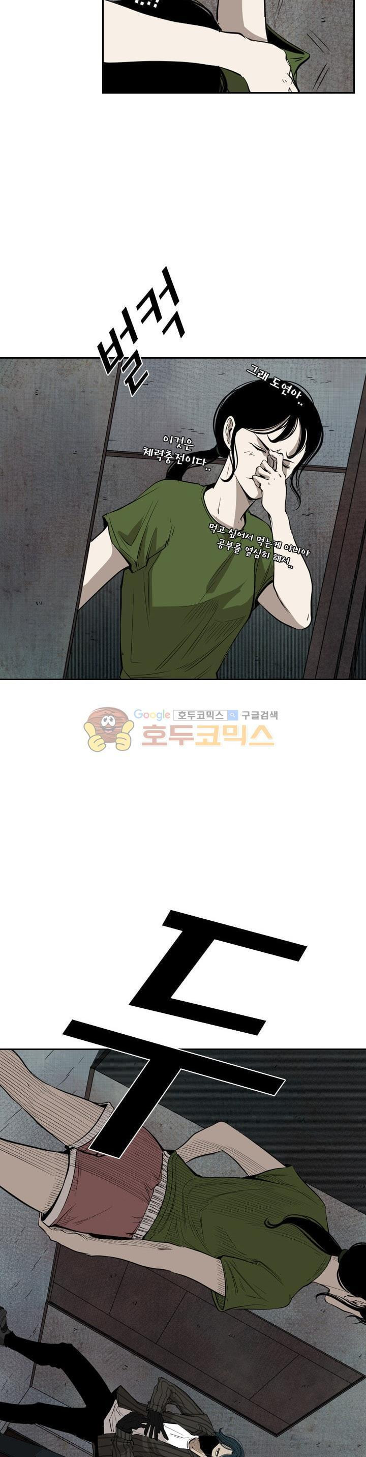 15652328179201.jpeg