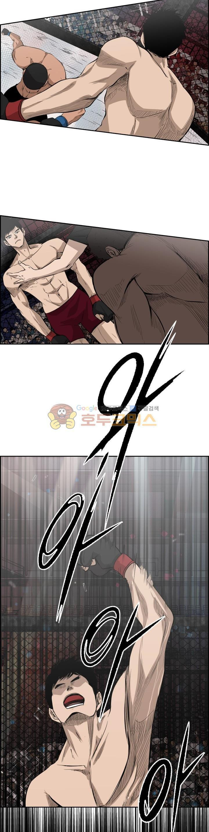 15652328231552.jpeg