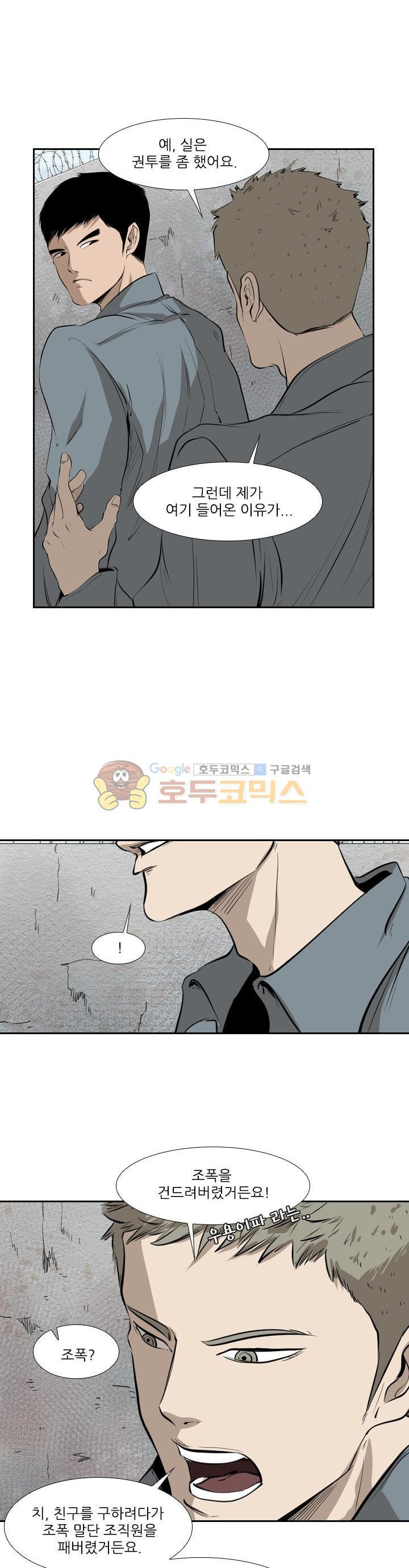 15652328388729.jpeg