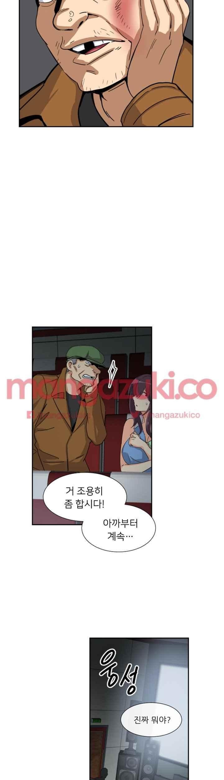 15652329428.jpeg