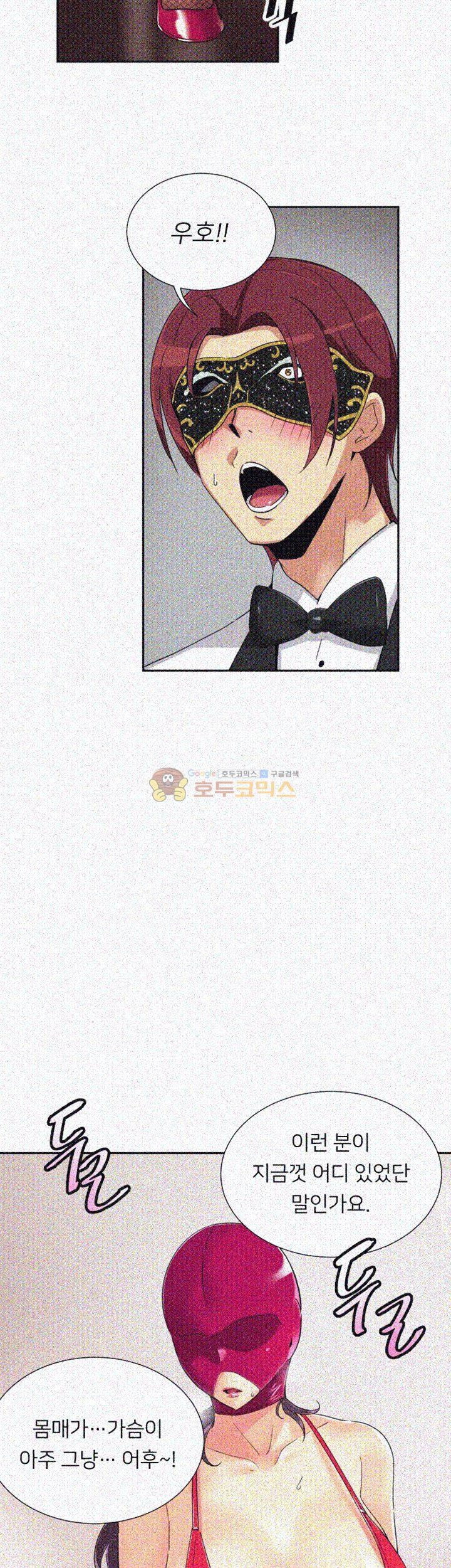 1565233436874.jpeg