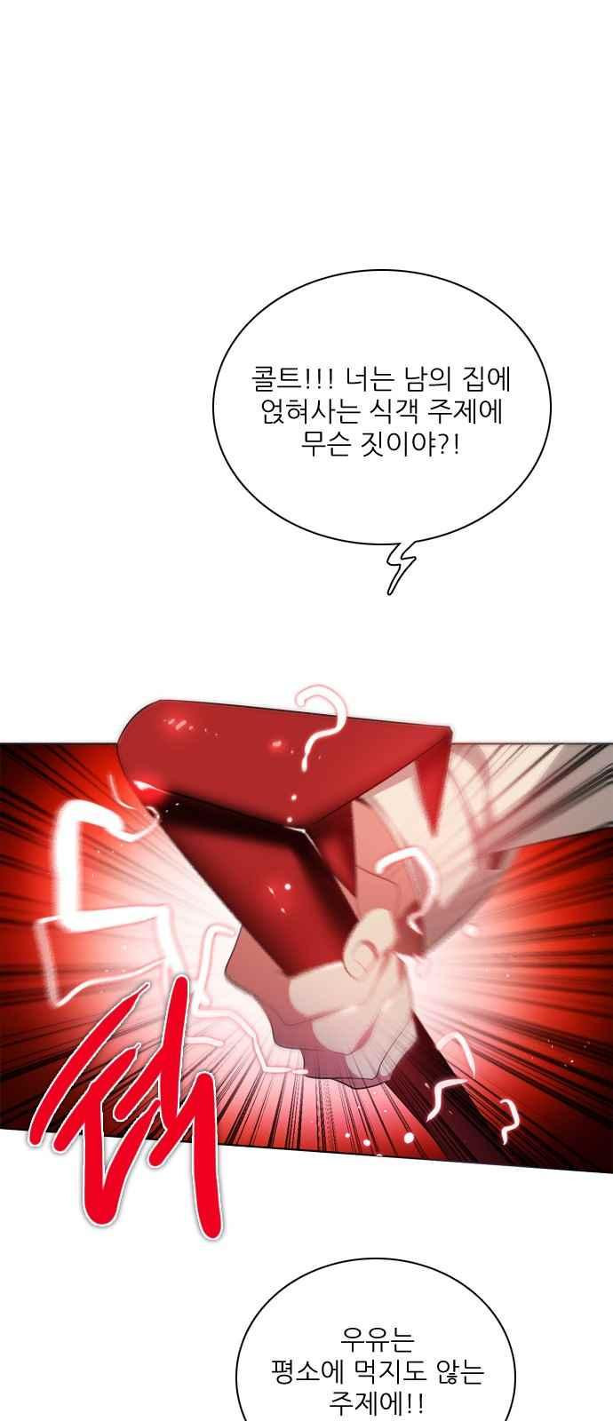15652347570264.jpeg
