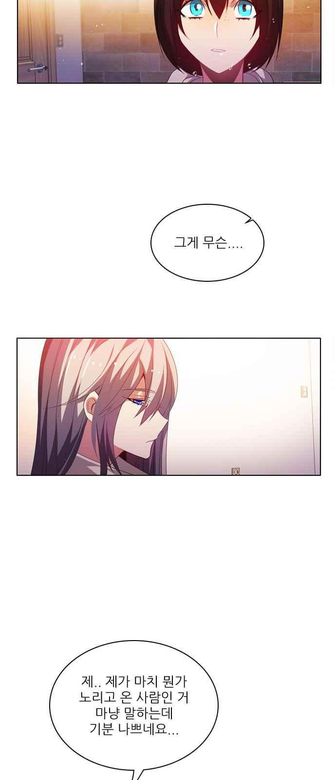 15652347624781.jpeg
