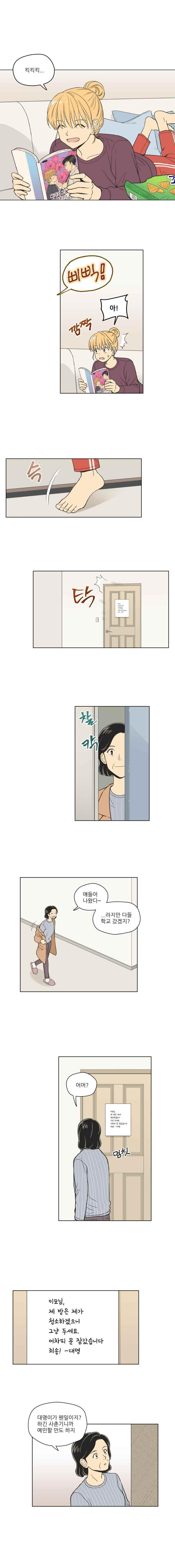 15652424673823.jpeg