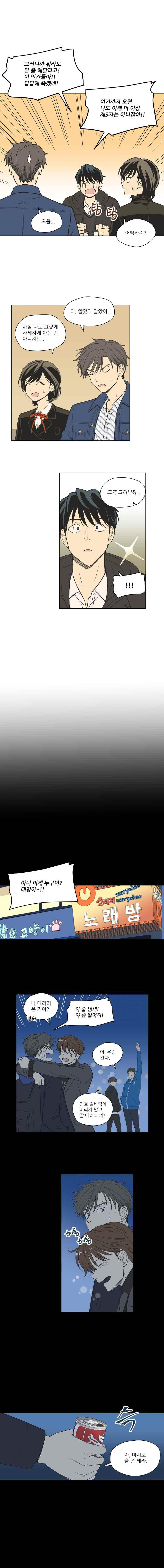 15652425392091.jpeg