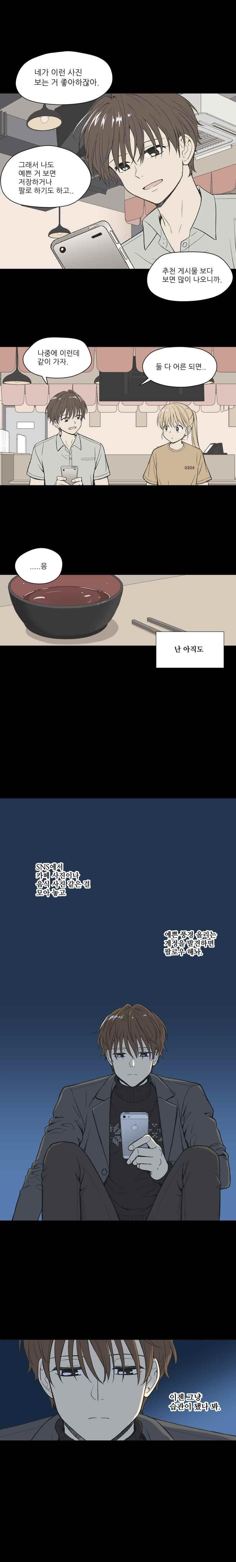 15652425406441.jpeg