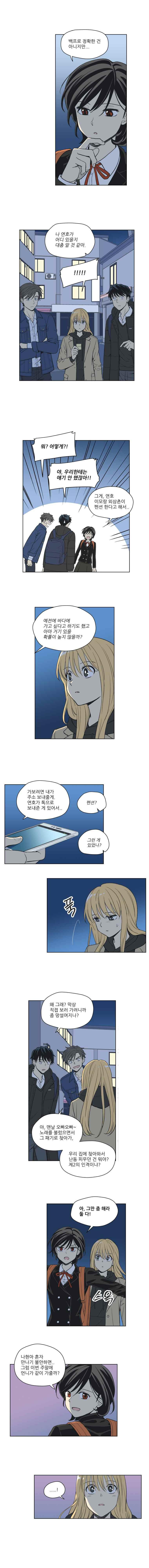 1565242575143.jpeg