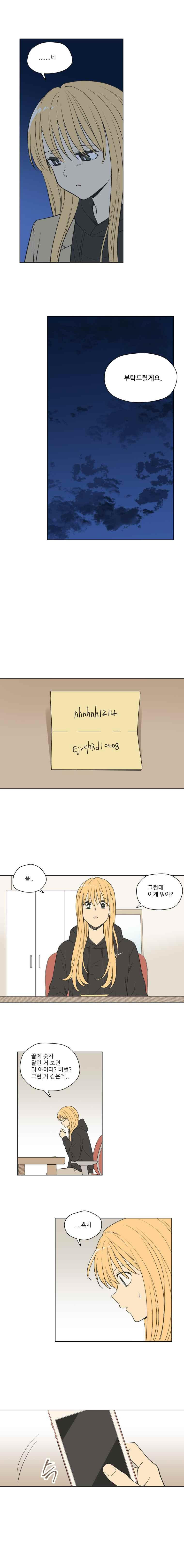 15652425759863.jpeg