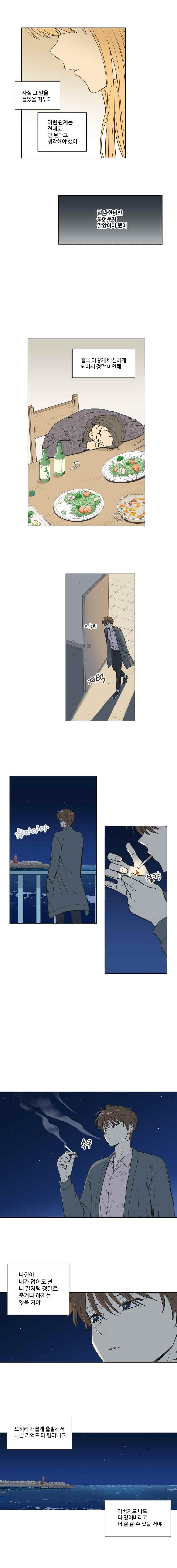 1565242578143.jpeg