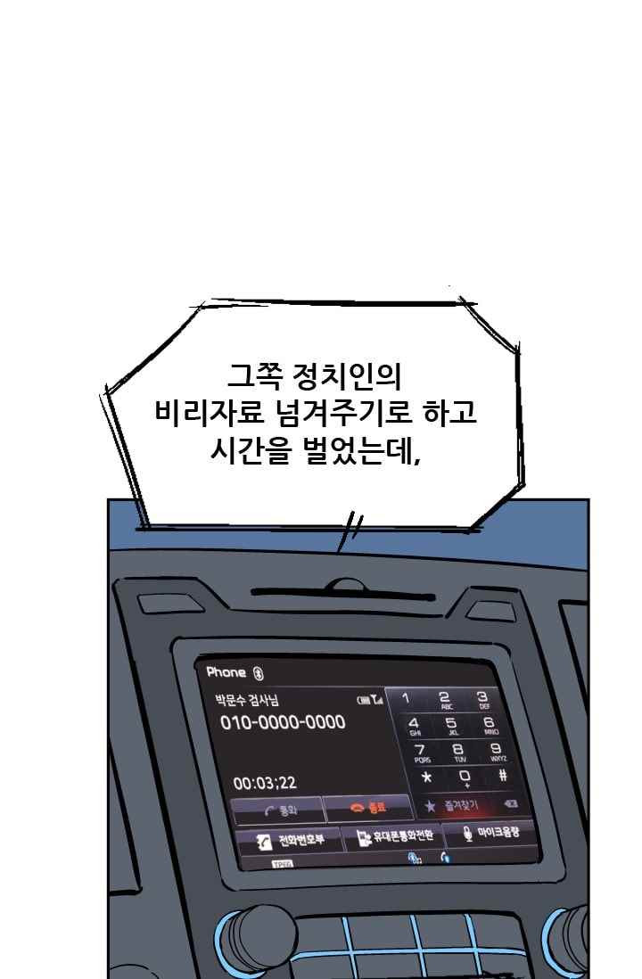 15652448621395.jpeg