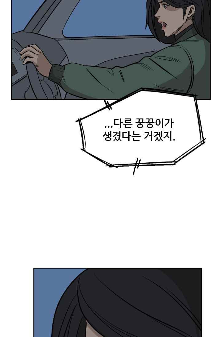15652448627865.jpeg