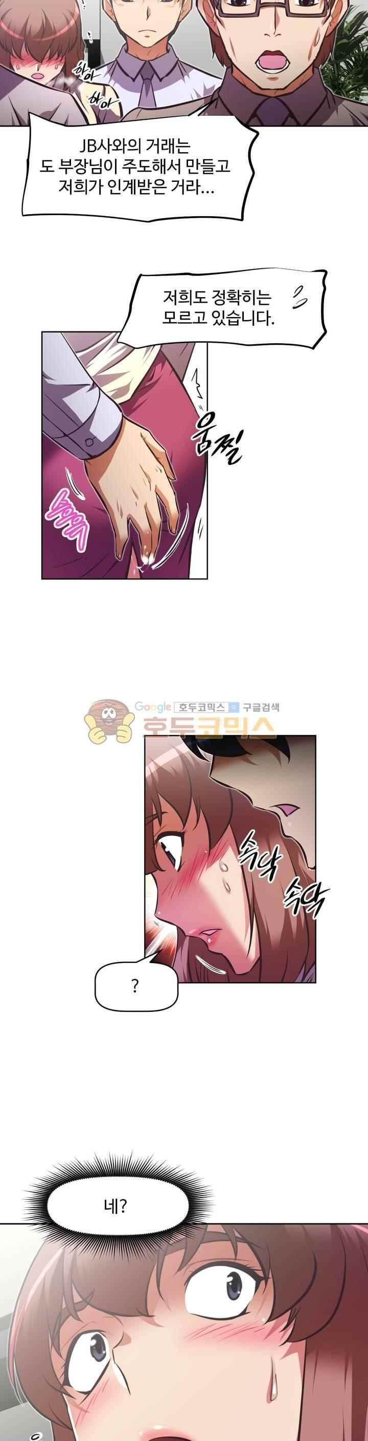 15652560105275.jpeg