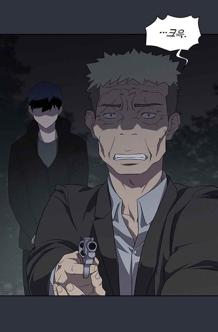 1565296767376.jpeg