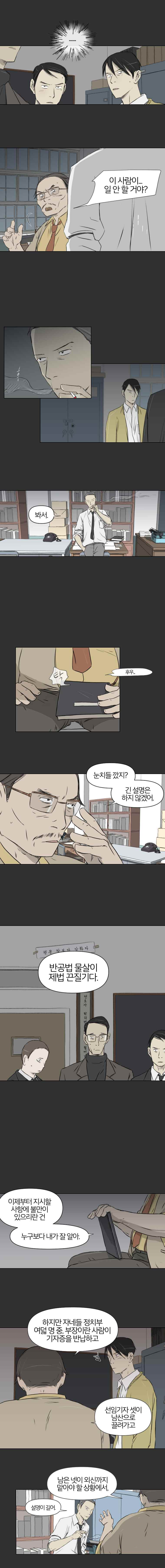 15653079378618.jpeg