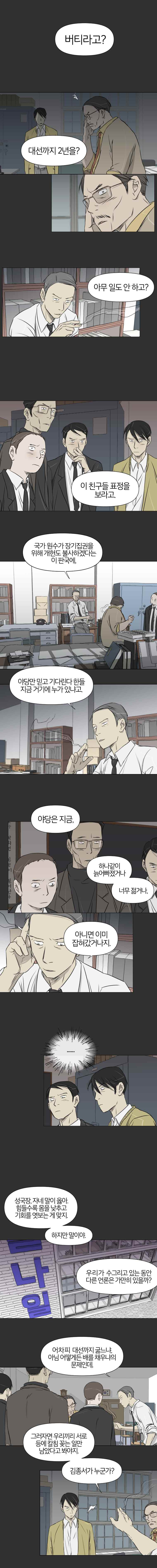 1565307940416.jpeg