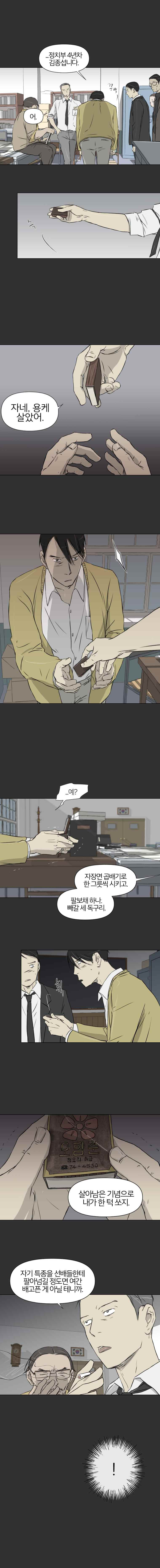 15653079410792.jpeg