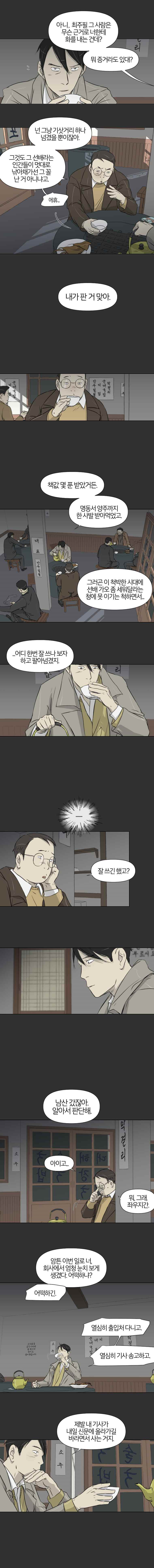 15653079424487.jpeg