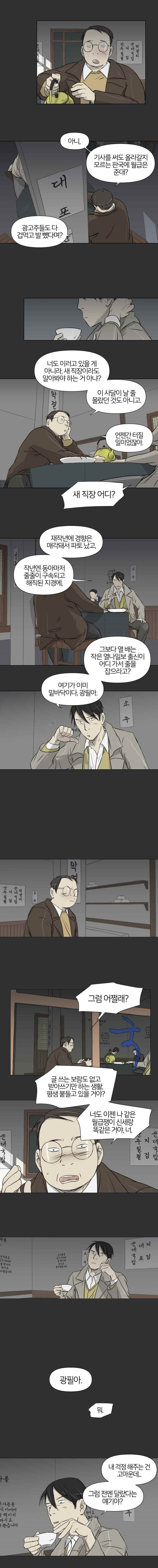 15653079431522.jpeg