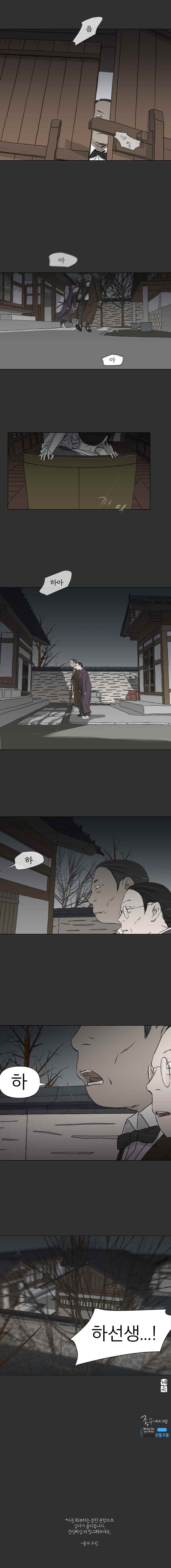 15653079452783.jpeg