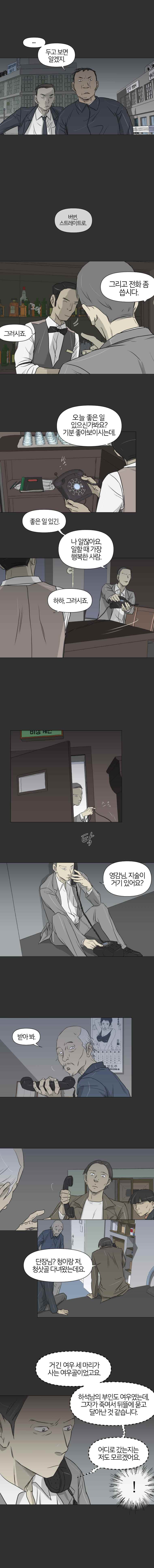 15653080739186.jpeg