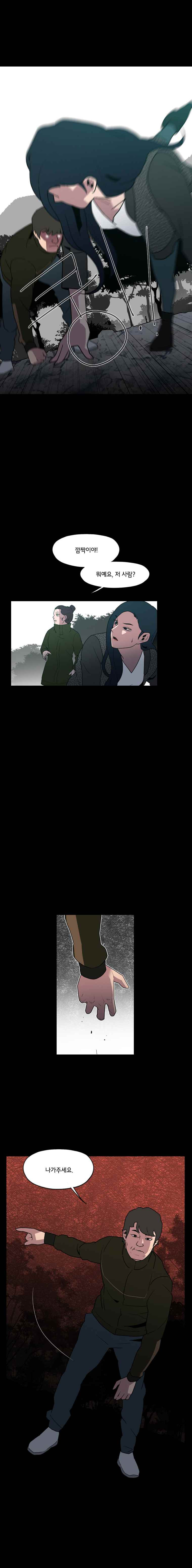 1565309428228.jpeg