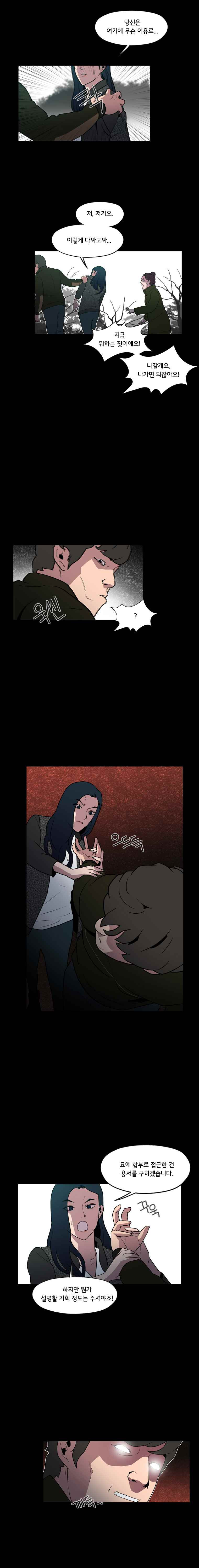 15653094293217.jpeg