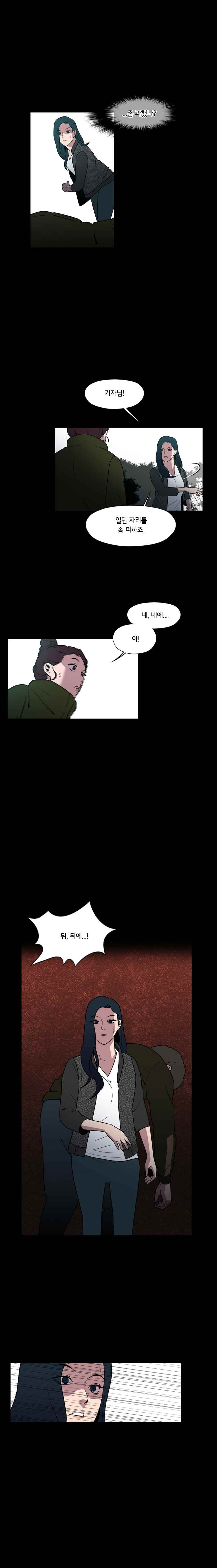 15653094309543.jpeg