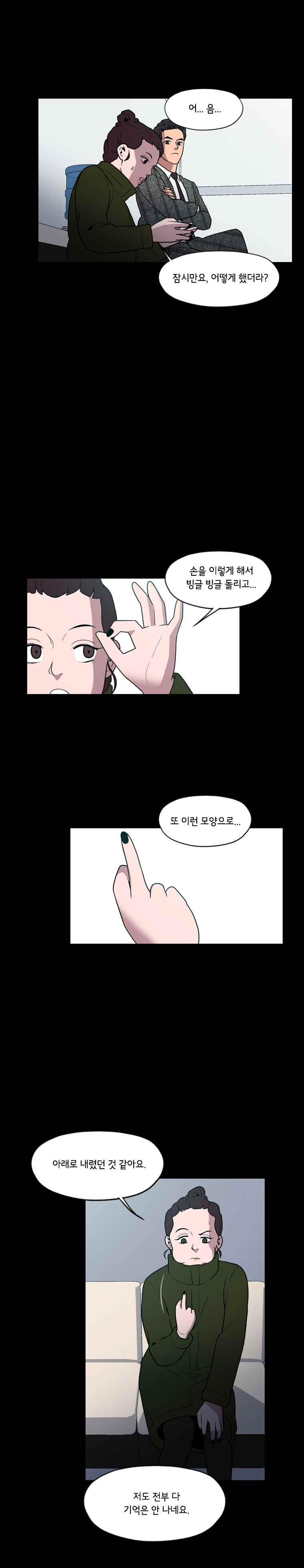 15653094354225.jpeg