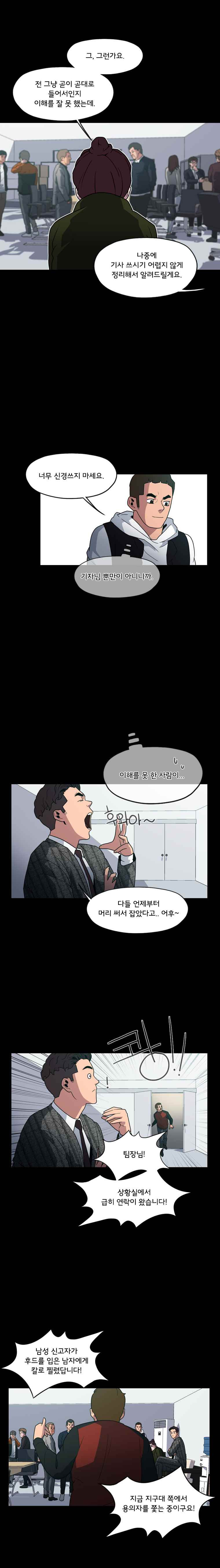 15653094559673.jpeg