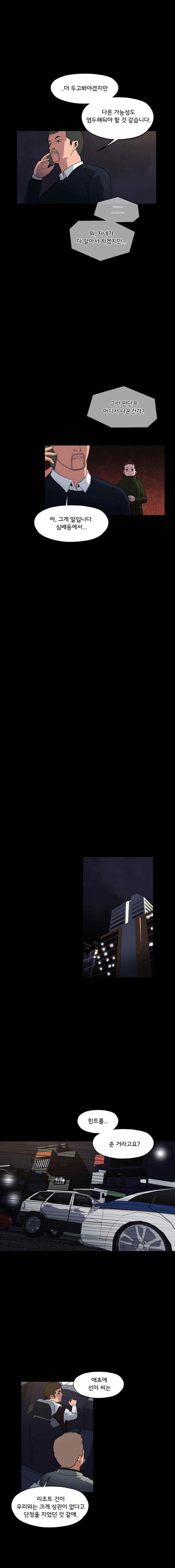 15653094583613.jpeg