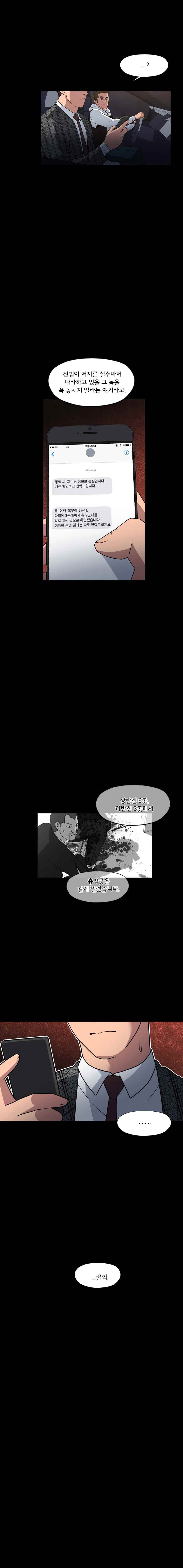 15653094607618.jpeg