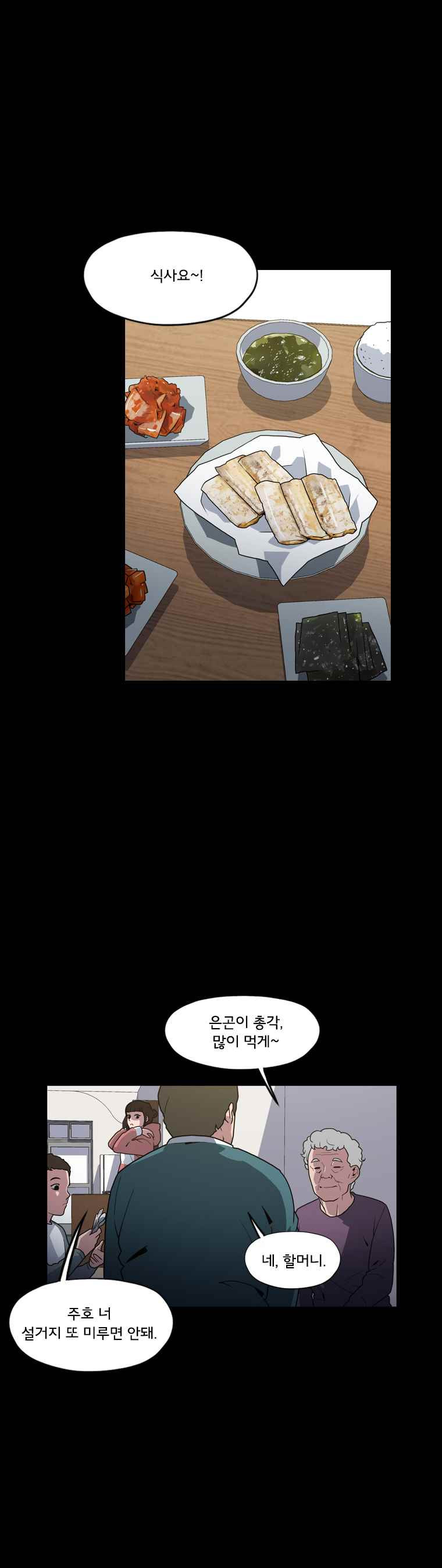 15653094930087.jpeg