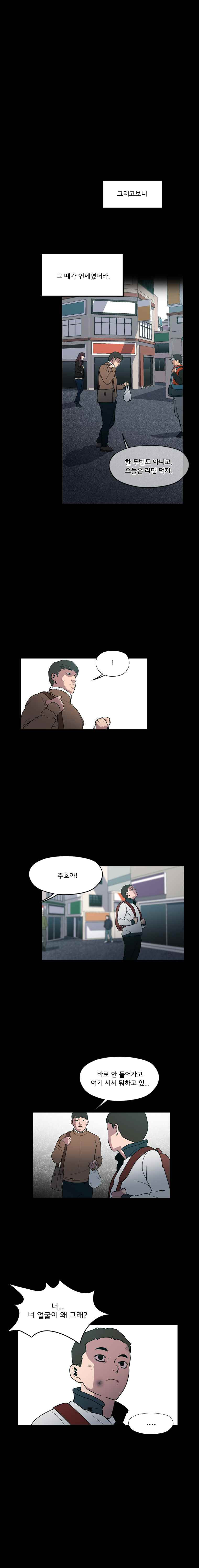 15653094954097.jpeg