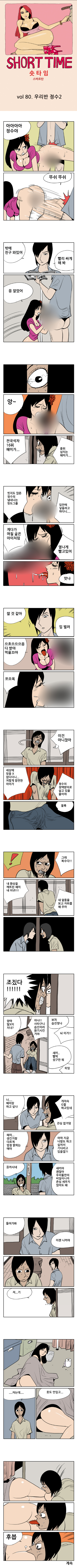 15653103253074.PNG