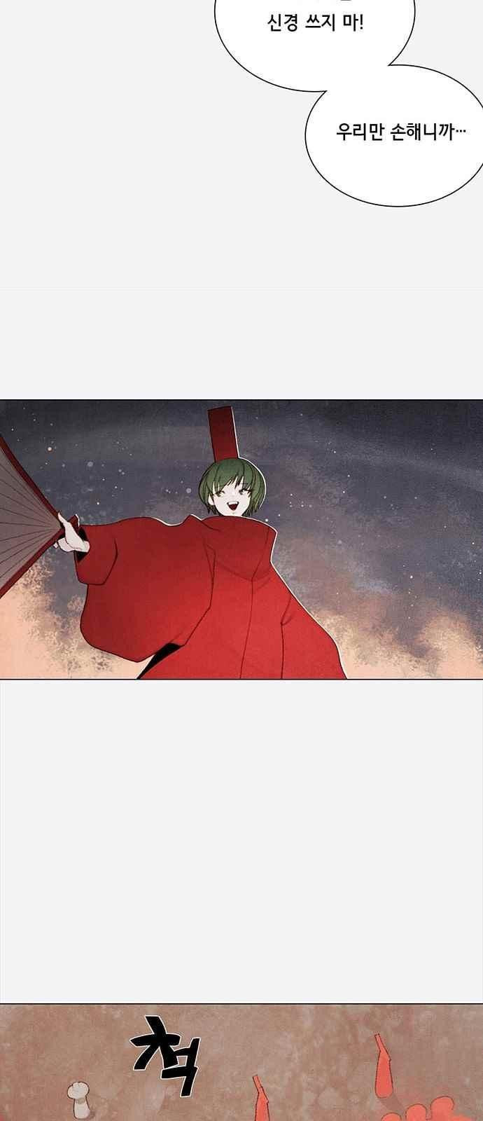 1565311206703.jpeg