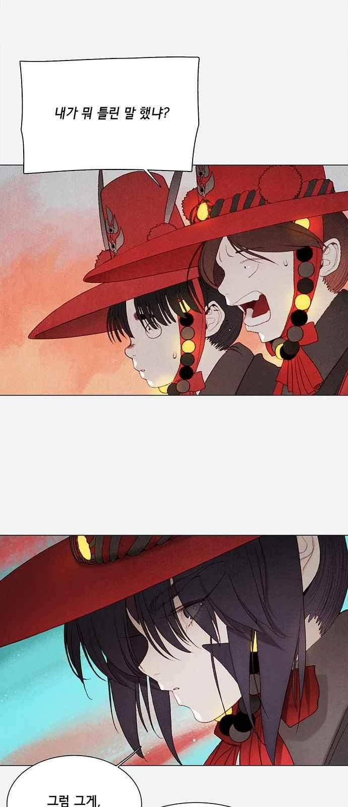 1565311207557.jpeg
